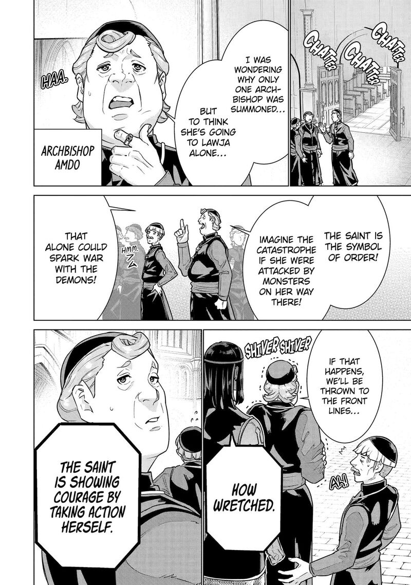 Le De Munou To Iware Tsuzuketa Ore Desu Ga Sekaiteki Ni Wa Chou Yuunou Datta You Desu 41 10