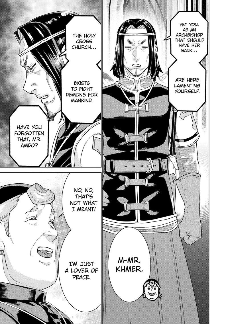 Le De Munou To Iware Tsuzuketa Ore Desu Ga Sekaiteki Ni Wa Chou Yuunou Datta You Desu 41 11