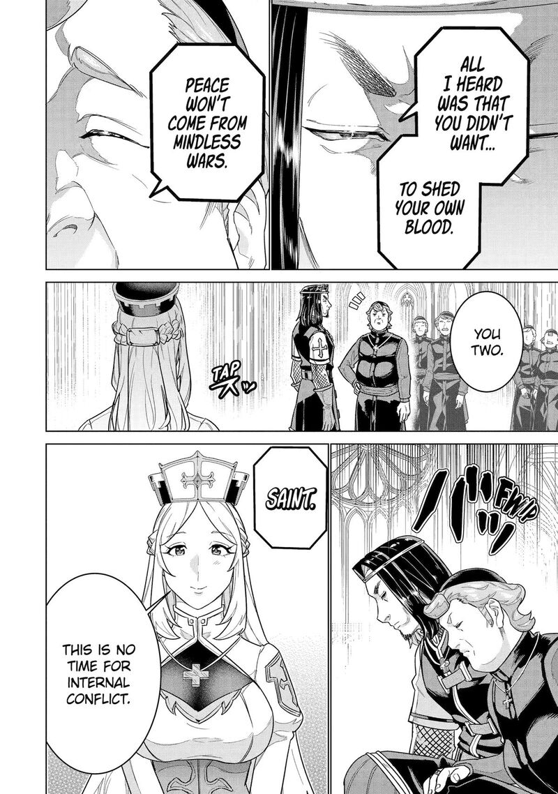 Le De Munou To Iware Tsuzuketa Ore Desu Ga Sekaiteki Ni Wa Chou Yuunou Datta You Desu 41 12