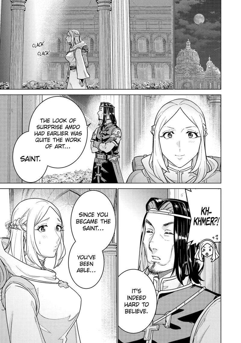 Le De Munou To Iware Tsuzuketa Ore Desu Ga Sekaiteki Ni Wa Chou Yuunou Datta You Desu 41 15