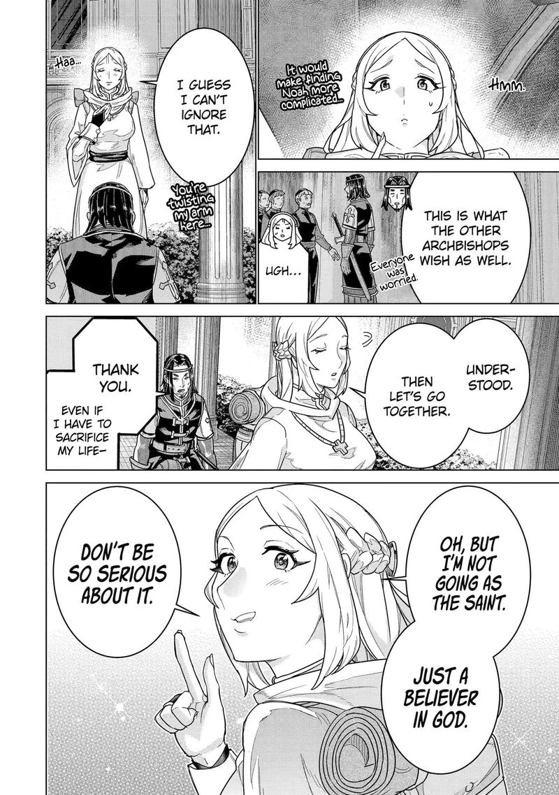 Le De Munou To Iware Tsuzuketa Ore Desu Ga Sekaiteki Ni Wa Chou Yuunou Datta You Desu 41 18