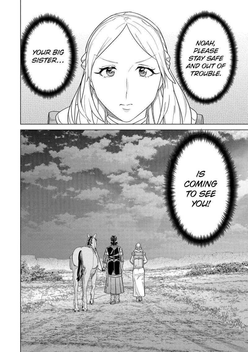 Le De Munou To Iware Tsuzuketa Ore Desu Ga Sekaiteki Ni Wa Chou Yuunou Datta You Desu 41 20