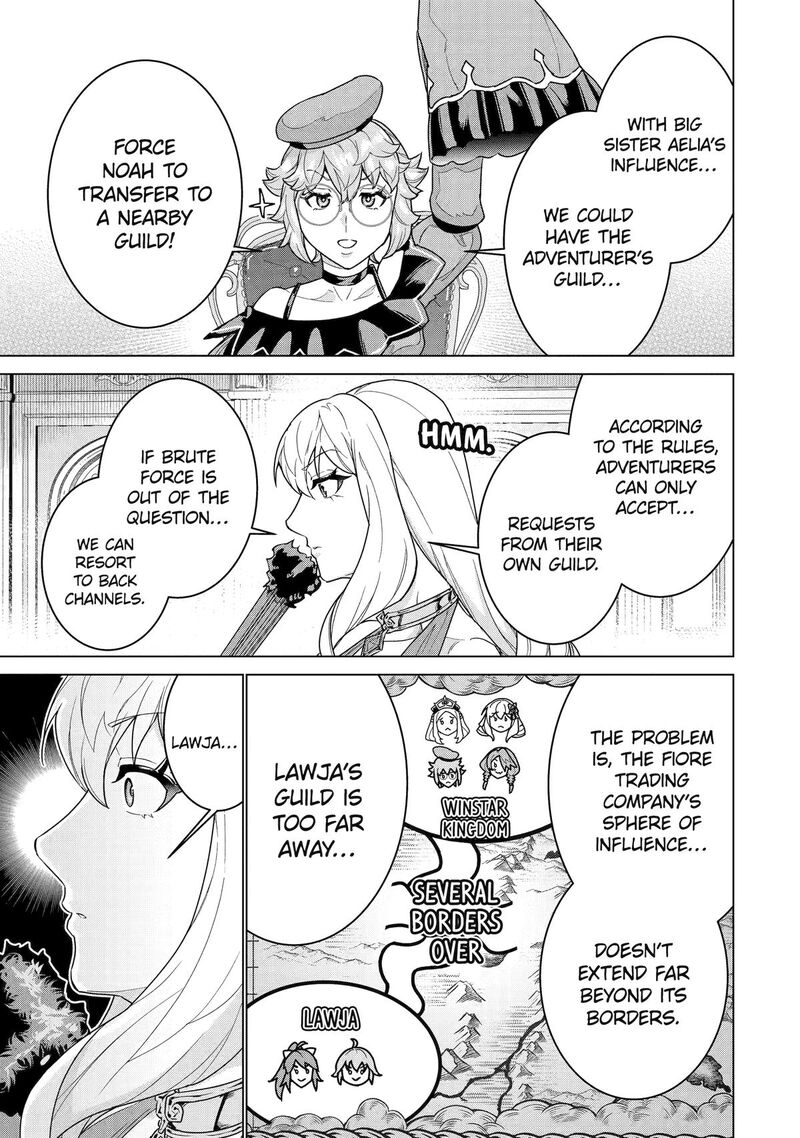 Le De Munou To Iware Tsuzuketa Ore Desu Ga Sekaiteki Ni Wa Chou Yuunou Datta You Desu 41 3