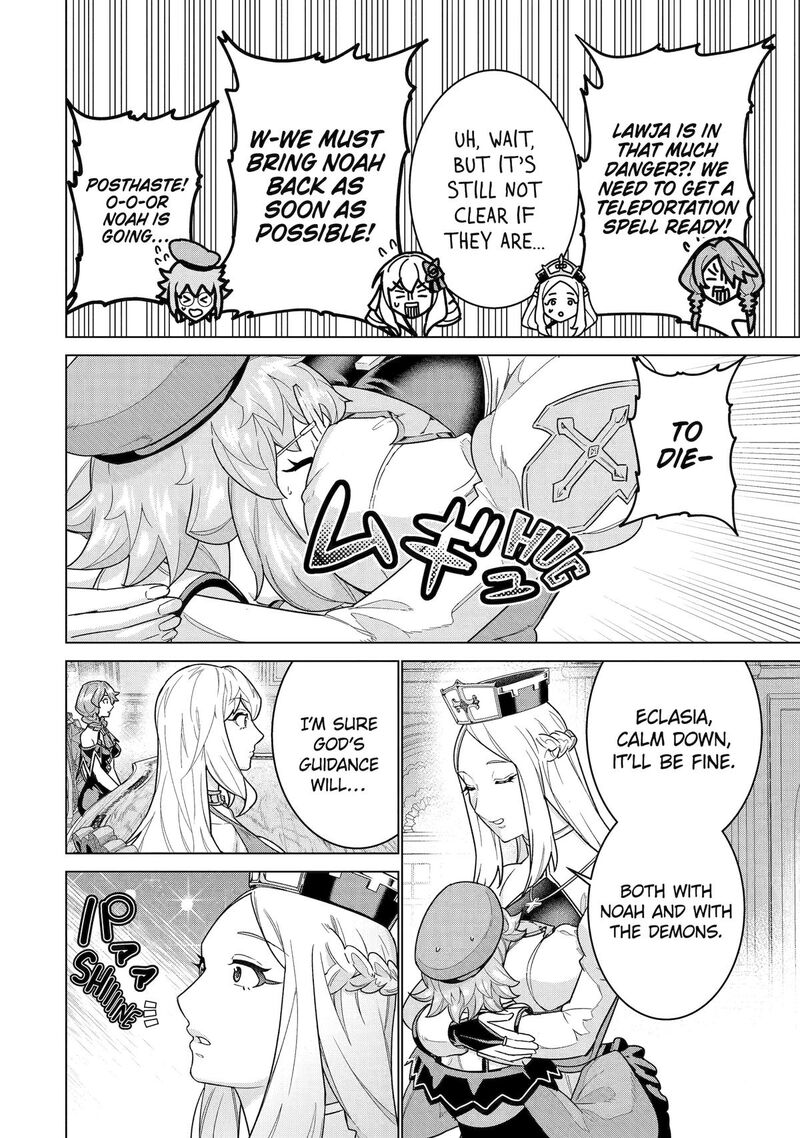 Le De Munou To Iware Tsuzuketa Ore Desu Ga Sekaiteki Ni Wa Chou Yuunou Datta You Desu 41 6