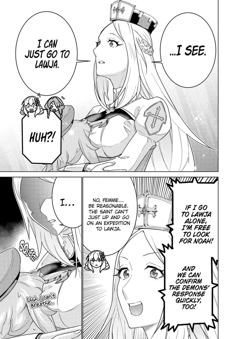 Le De Munou To Iware Tsuzuketa Ore Desu Ga Sekaiteki Ni Wa Chou Yuunou Datta You Desu 41 7