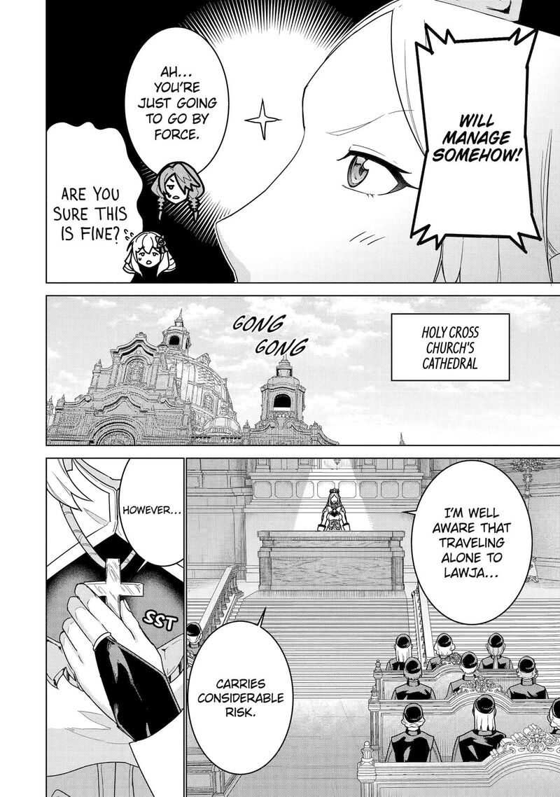 Le De Munou To Iware Tsuzuketa Ore Desu Ga Sekaiteki Ni Wa Chou Yuunou Datta You Desu 41 8