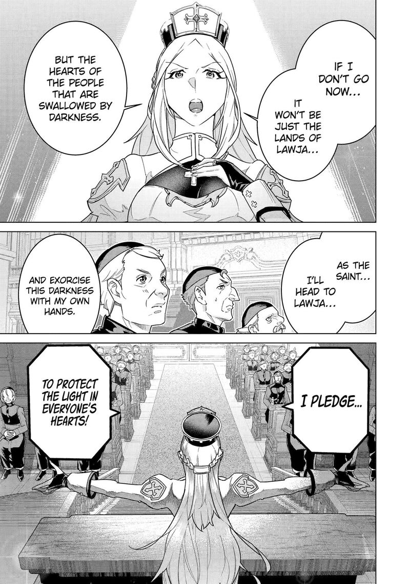 Le De Munou To Iware Tsuzuketa Ore Desu Ga Sekaiteki Ni Wa Chou Yuunou Datta You Desu 41 9