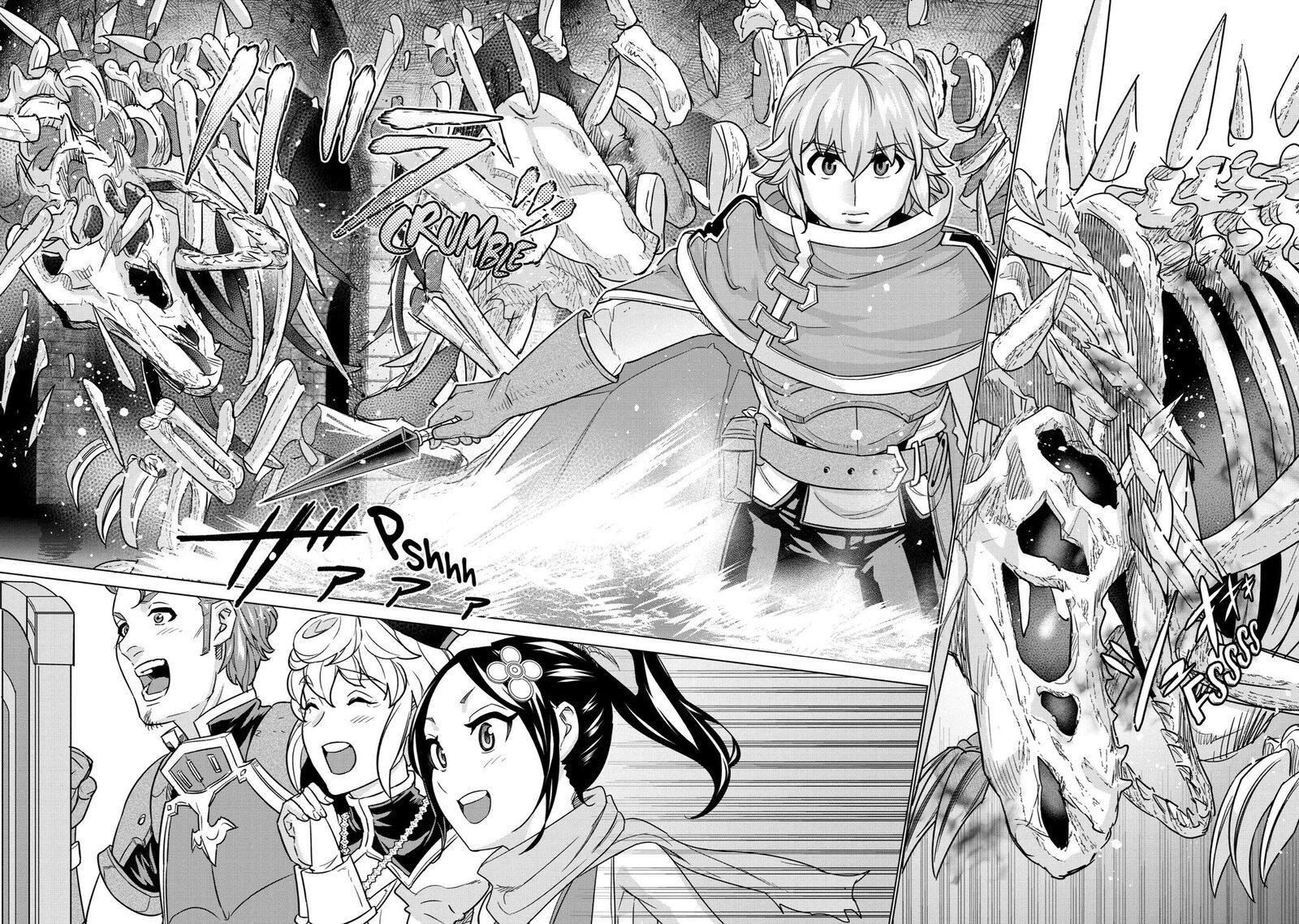 Le De Munou To Iware Tsuzuketa Ore Desu Ga Sekaiteki Ni Wa Chou Yuunou Datta You Desu 6 18
