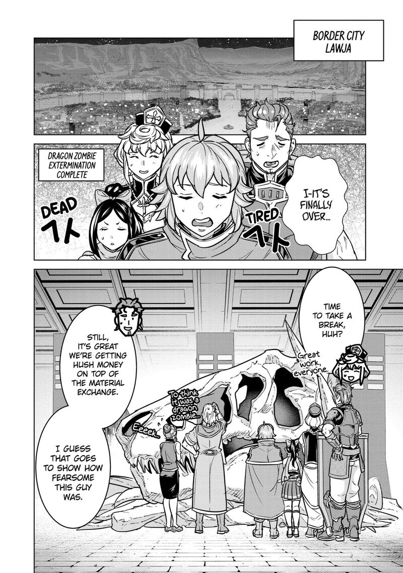 Le De Munou To Iware Tsuzuketa Ore Desu Ga Sekaiteki Ni Wa Chou Yuunou Datta You Desu 7 13
