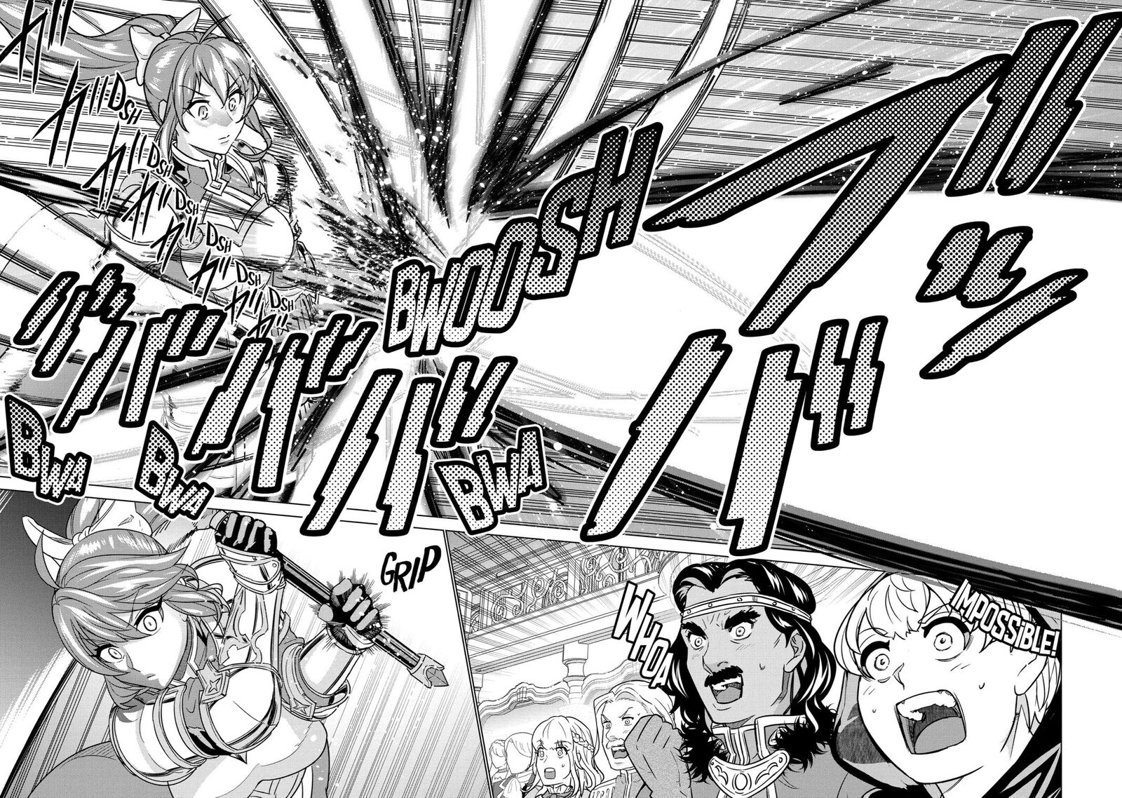 Le De Munou To Iware Tsuzuketa Ore Desu Ga Sekaiteki Ni Wa Chou Yuunou Datta You Desu 7 9