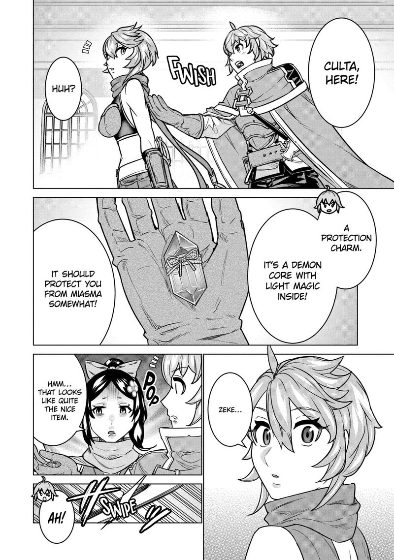 Le De Munou To Iware Tsuzuketa Ore Desu Ga Sekaiteki Ni Wa Chou Yuunou Datta You Desu 8 14