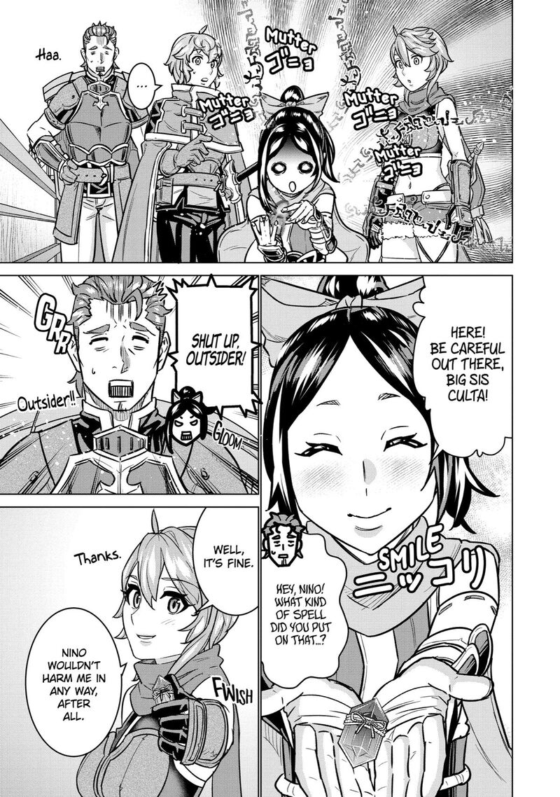 Le De Munou To Iware Tsuzuketa Ore Desu Ga Sekaiteki Ni Wa Chou Yuunou Datta You Desu 8 15