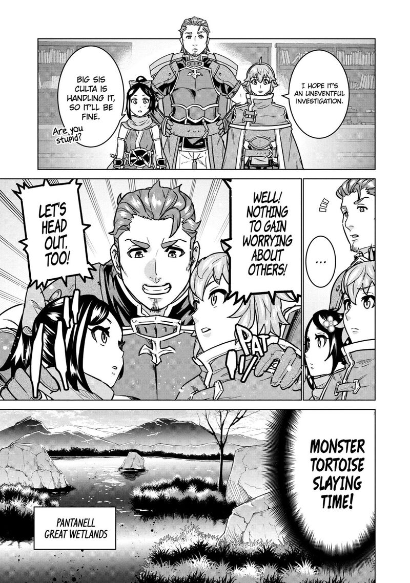 Le De Munou To Iware Tsuzuketa Ore Desu Ga Sekaiteki Ni Wa Chou Yuunou Datta You Desu 8 17