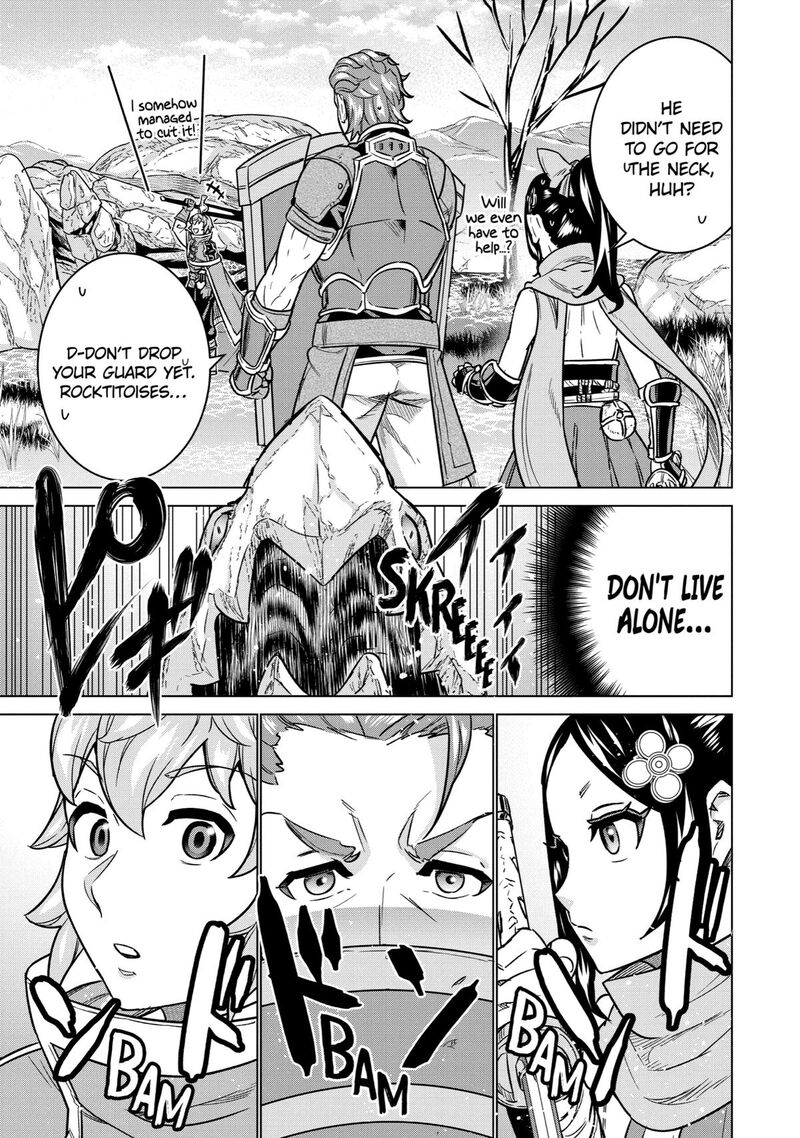 Le De Munou To Iware Tsuzuketa Ore Desu Ga Sekaiteki Ni Wa Chou Yuunou Datta You Desu 8 25