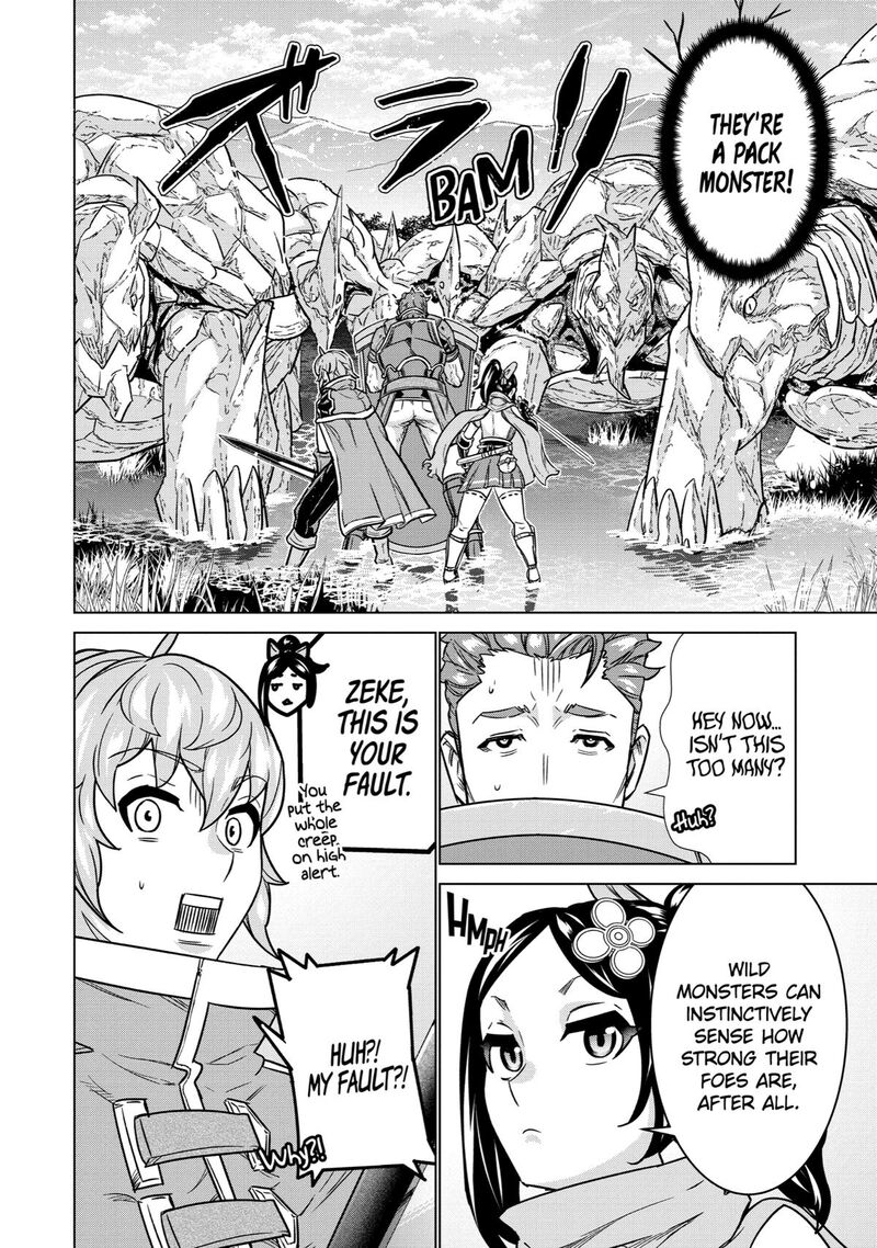 Le De Munou To Iware Tsuzuketa Ore Desu Ga Sekaiteki Ni Wa Chou Yuunou Datta You Desu 8 26