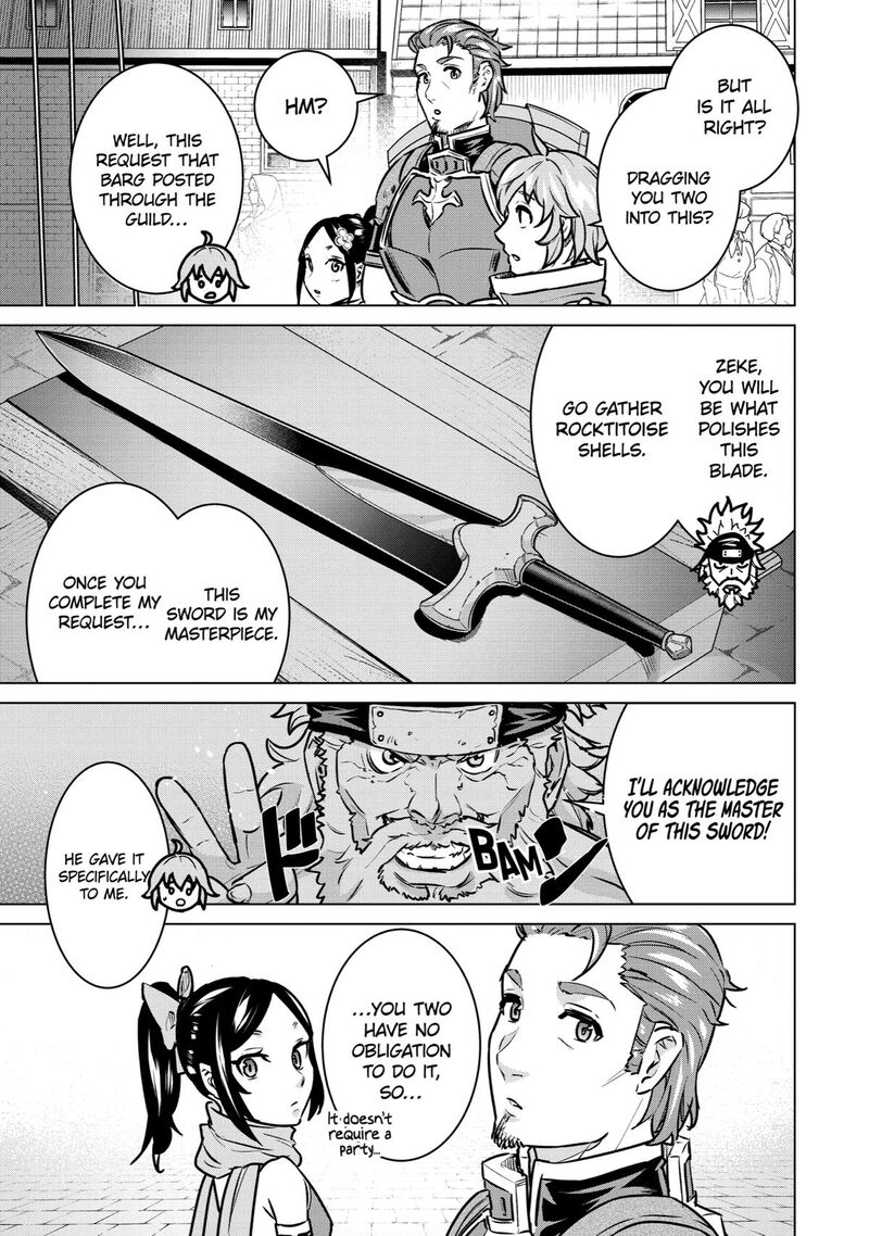 Le De Munou To Iware Tsuzuketa Ore Desu Ga Sekaiteki Ni Wa Chou Yuunou Datta You Desu 8 5