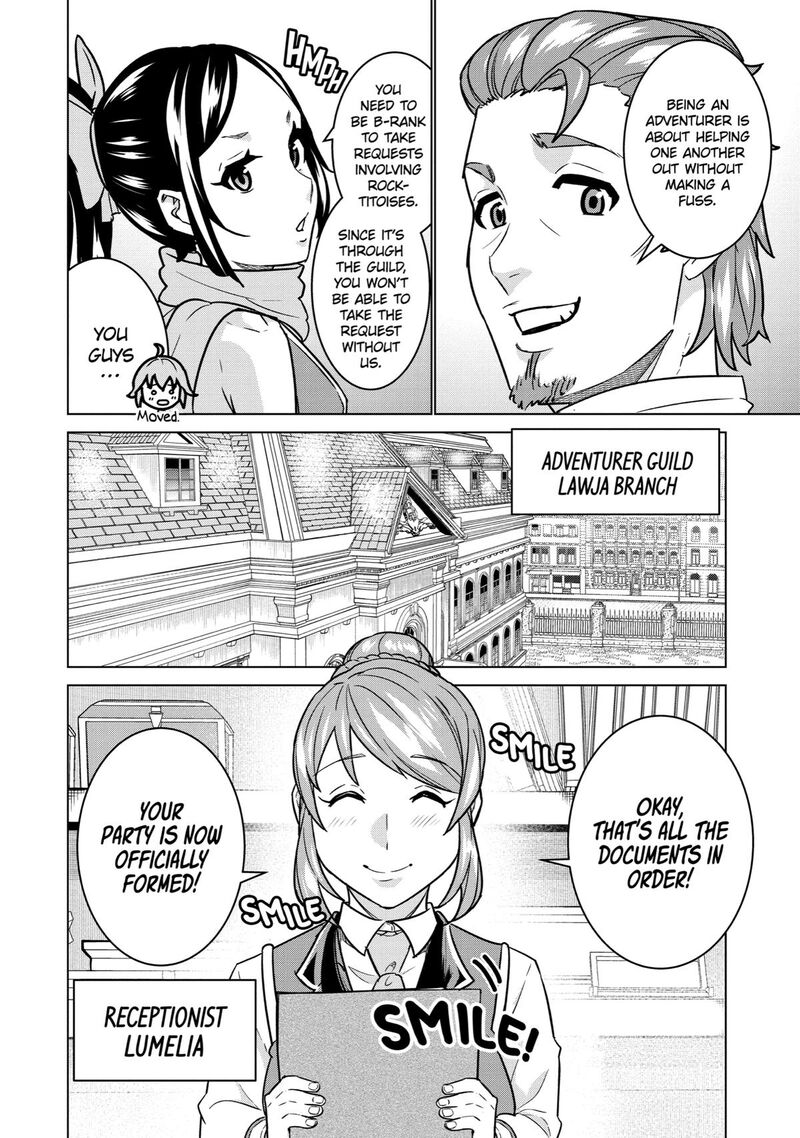 Le De Munou To Iware Tsuzuketa Ore Desu Ga Sekaiteki Ni Wa Chou Yuunou Datta You Desu 8 6