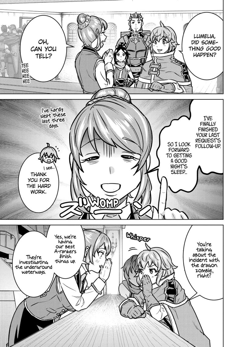 Le De Munou To Iware Tsuzuketa Ore Desu Ga Sekaiteki Ni Wa Chou Yuunou Datta You Desu 8 7