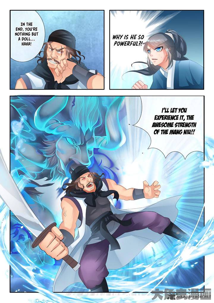 Legend Of Immortals 11 6