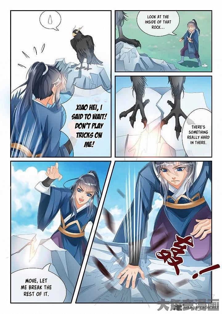 Legend Of Immortals 16 7