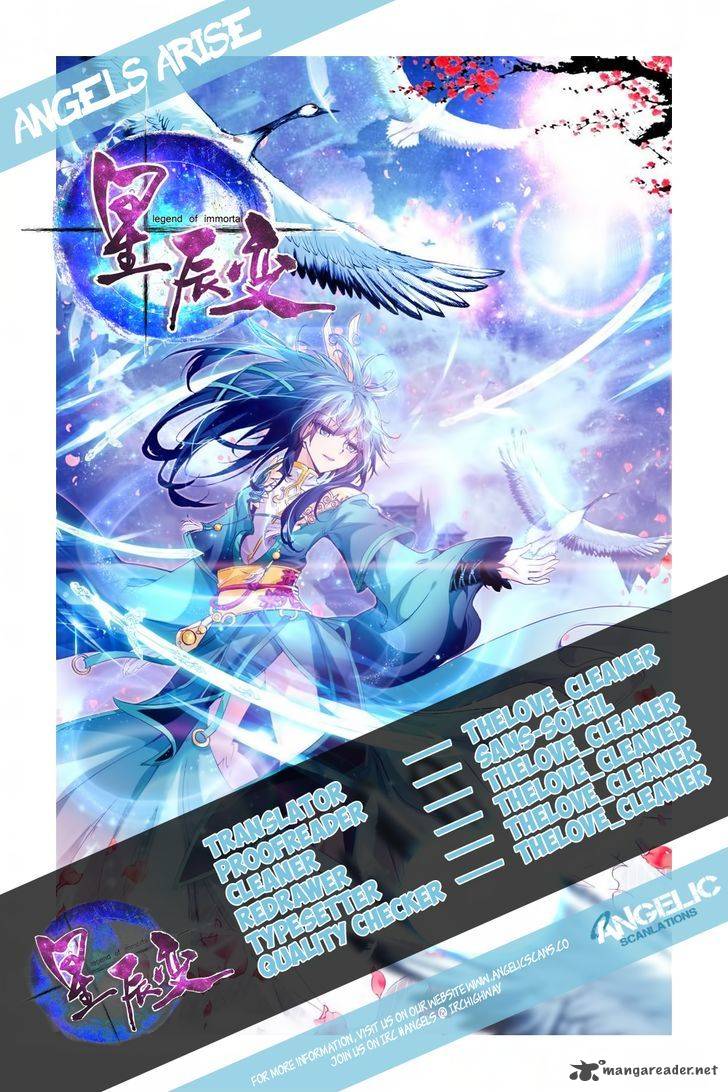 Legend Of Immortals 2 1