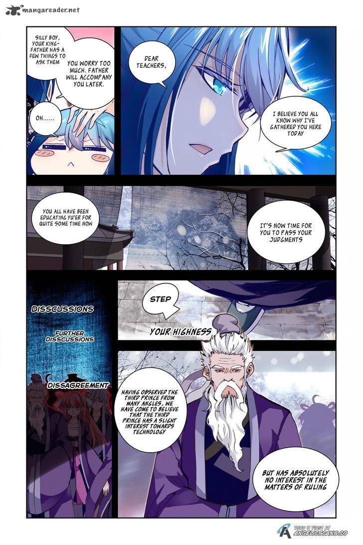Legend Of Immortals 2 8