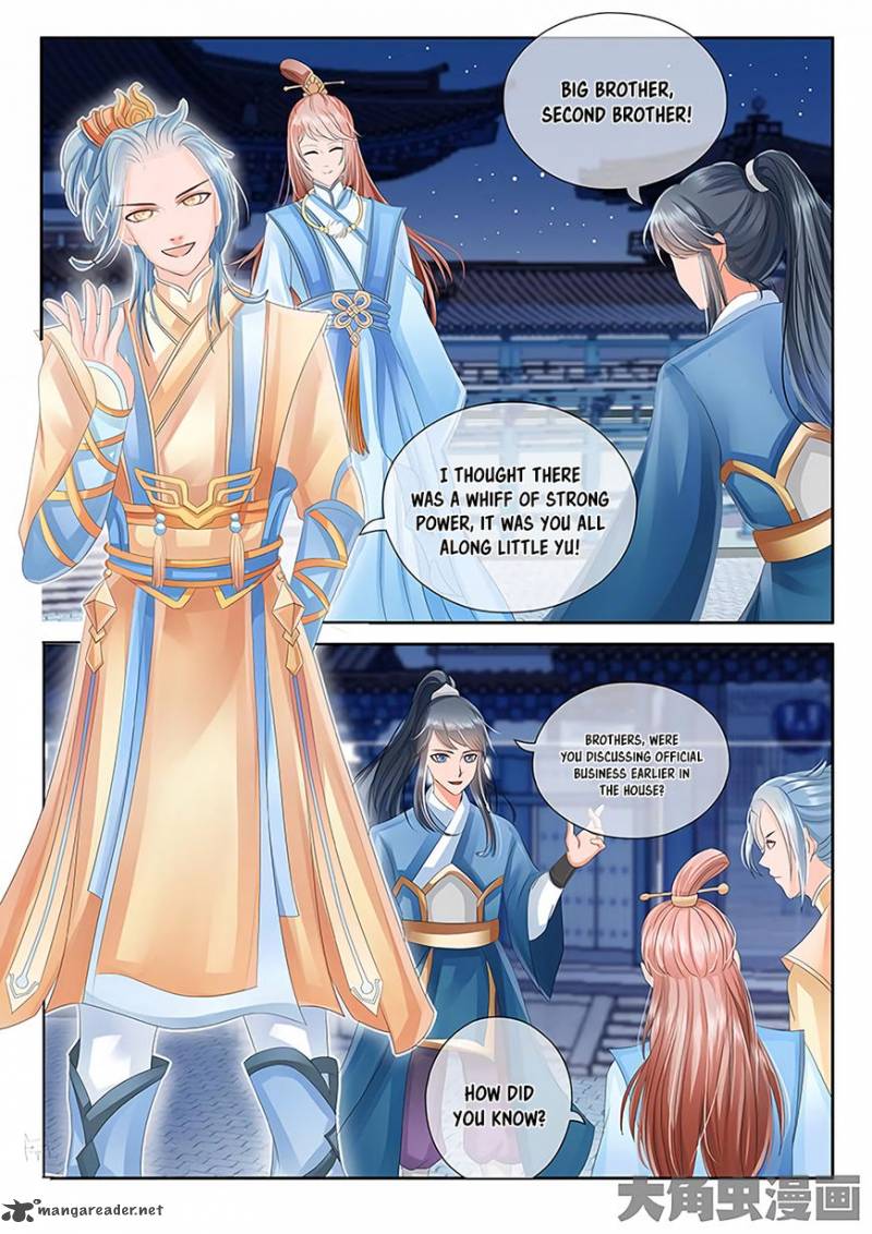Legend Of Immortals 20 5