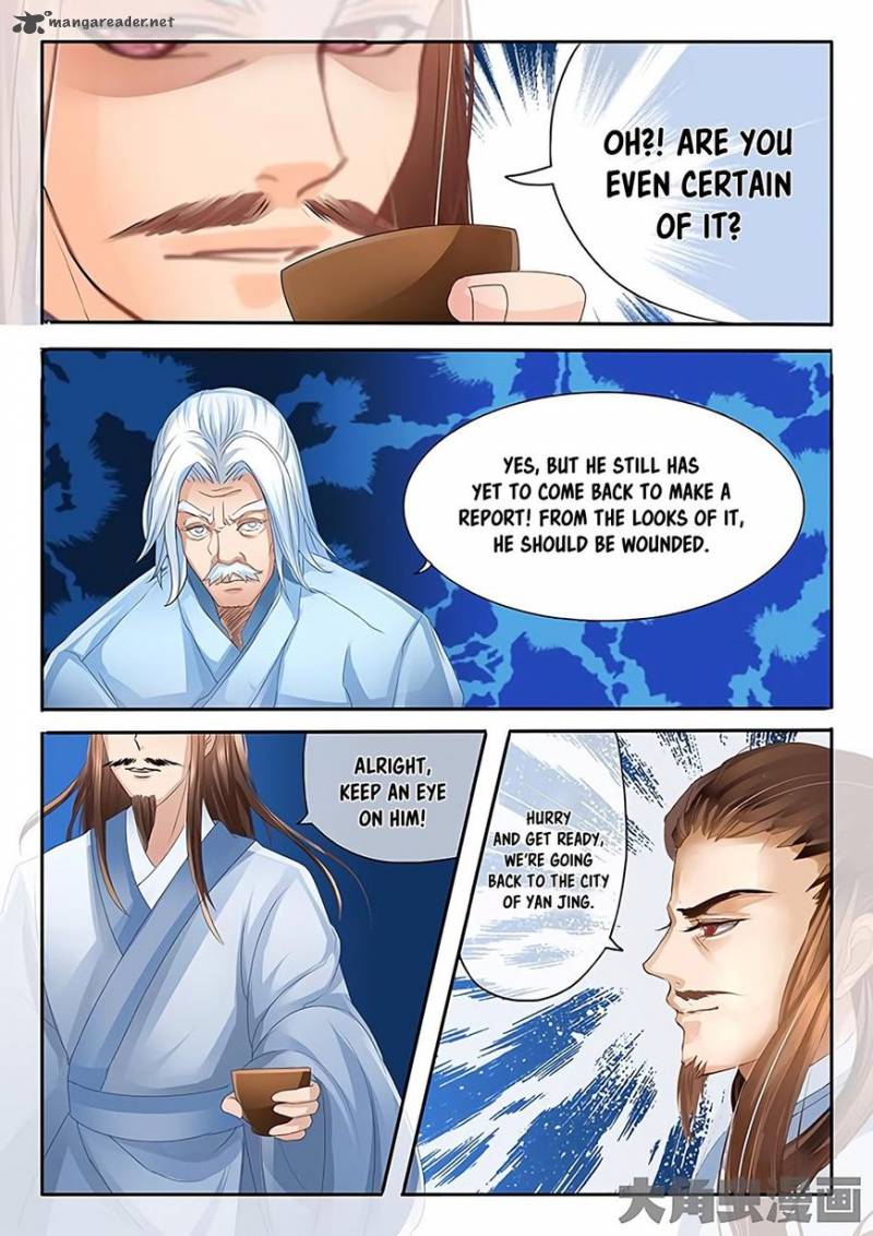Legend Of Immortals 26 6