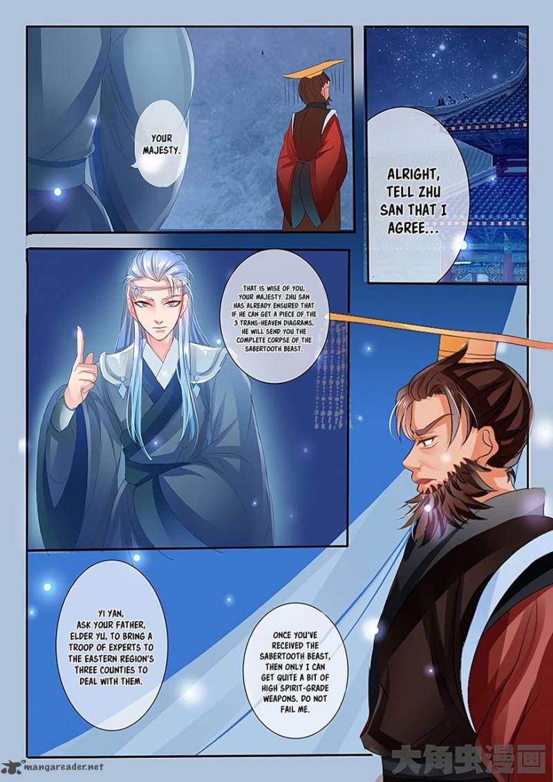 Legend Of Immortals 26 9