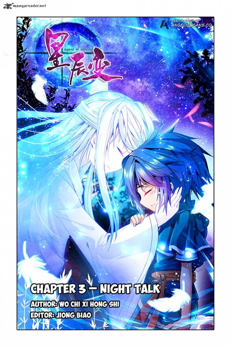 Legend Of Immortals 3 3