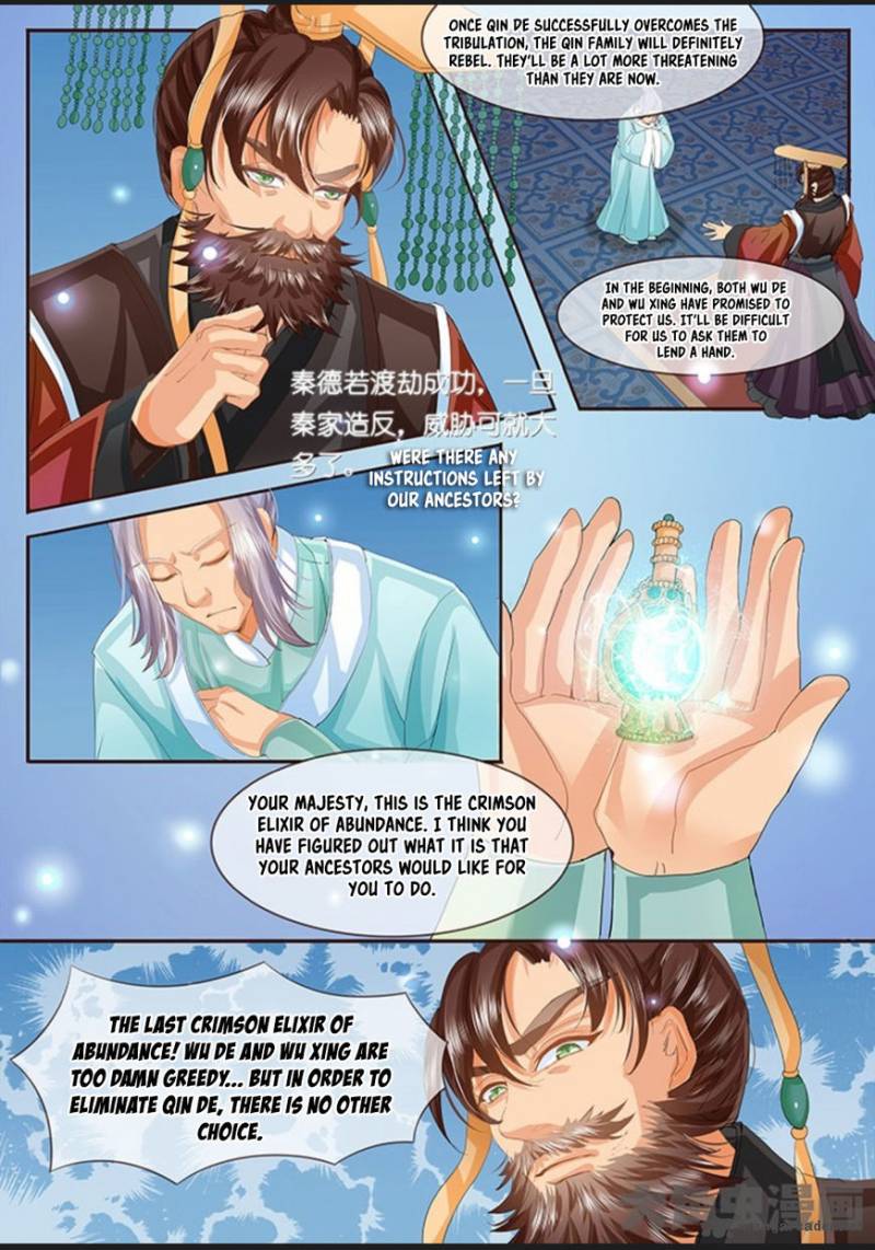 Legend Of Immortals 34 5