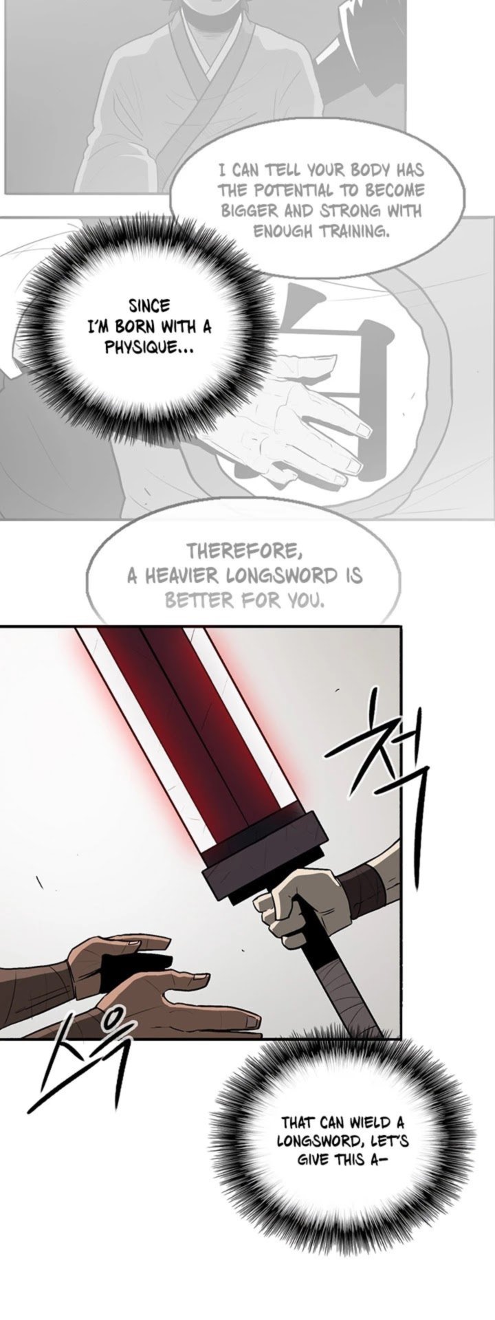 Legend Of The Northern Blade 26 12