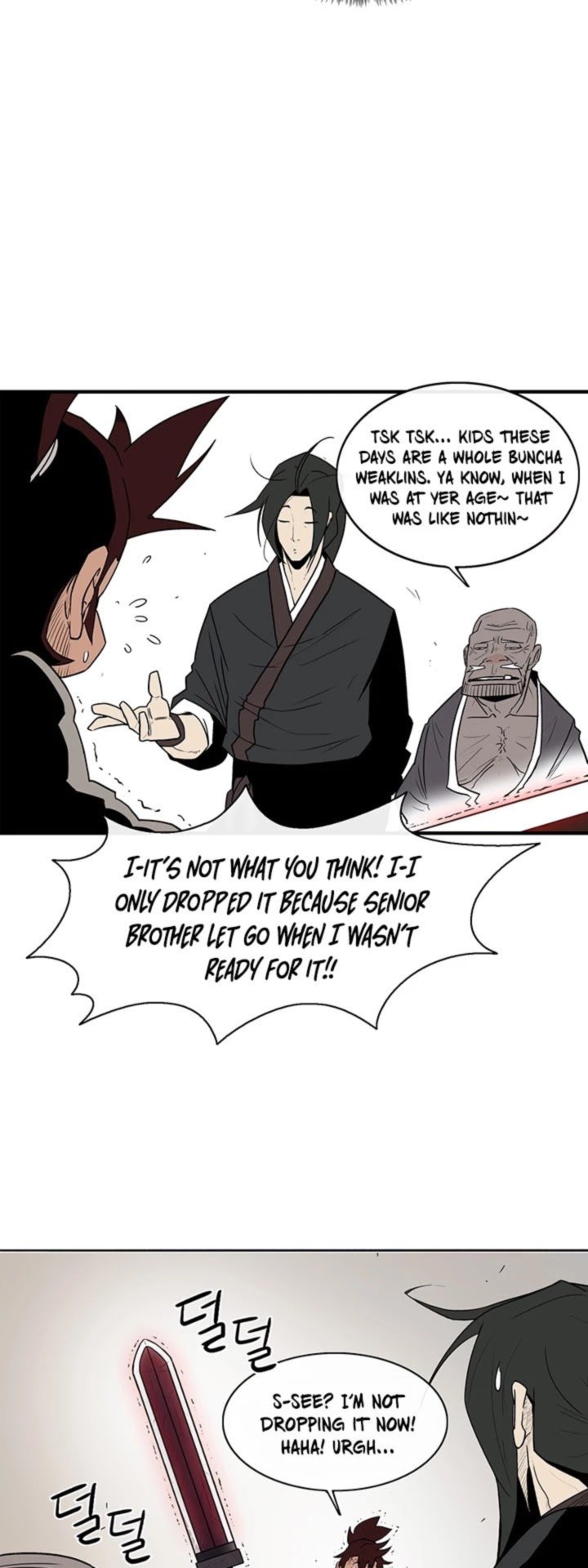 Legend Of The Northern Blade 26 14