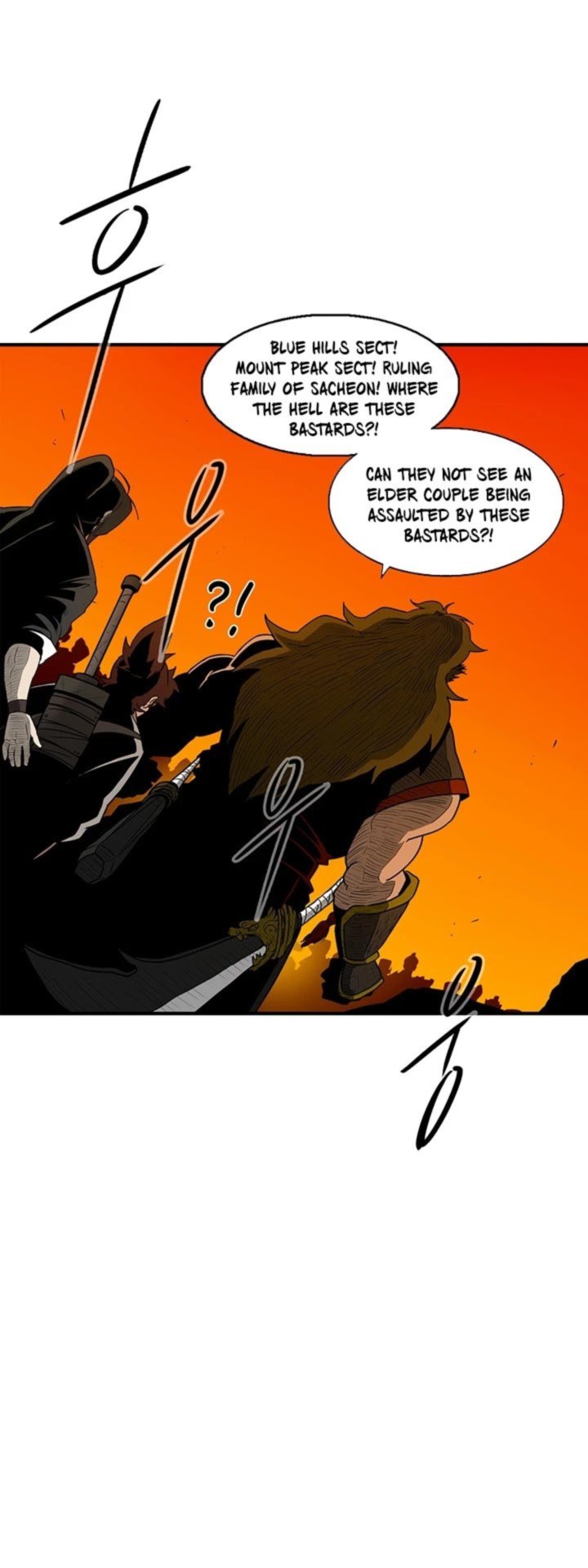 Legend Of The Northern Blade 26 27