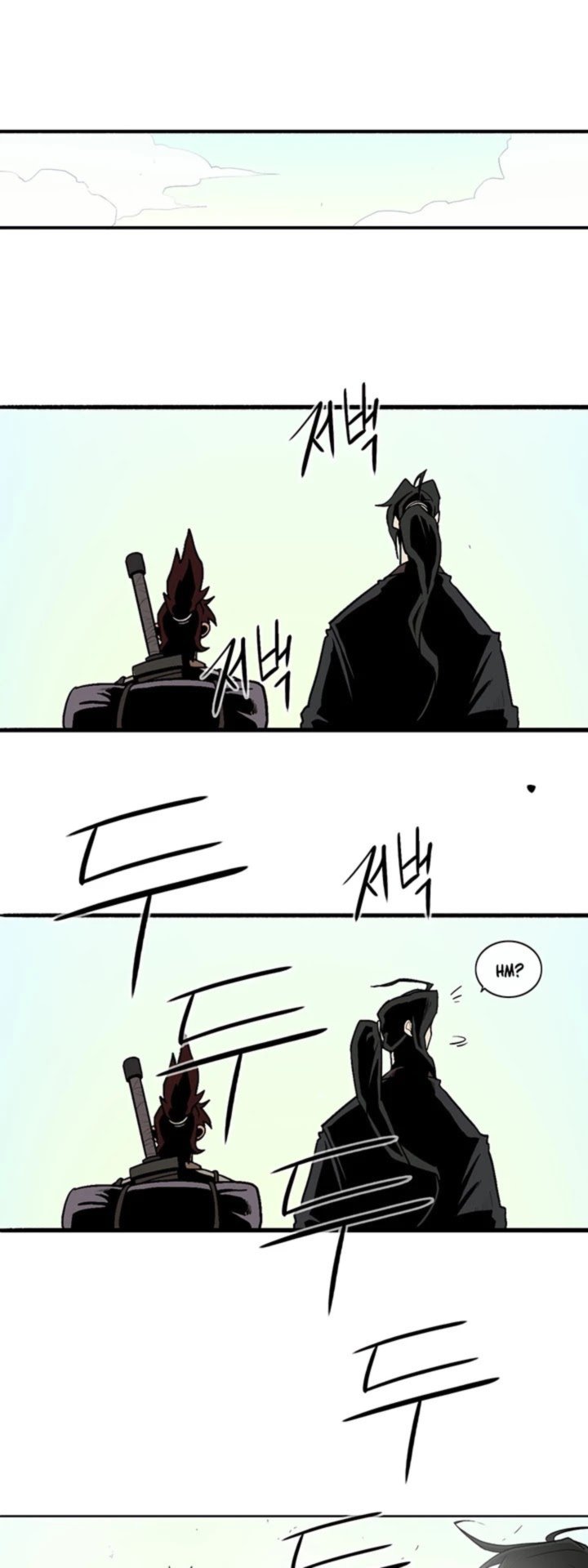 Legend Of The Northern Blade 39 1