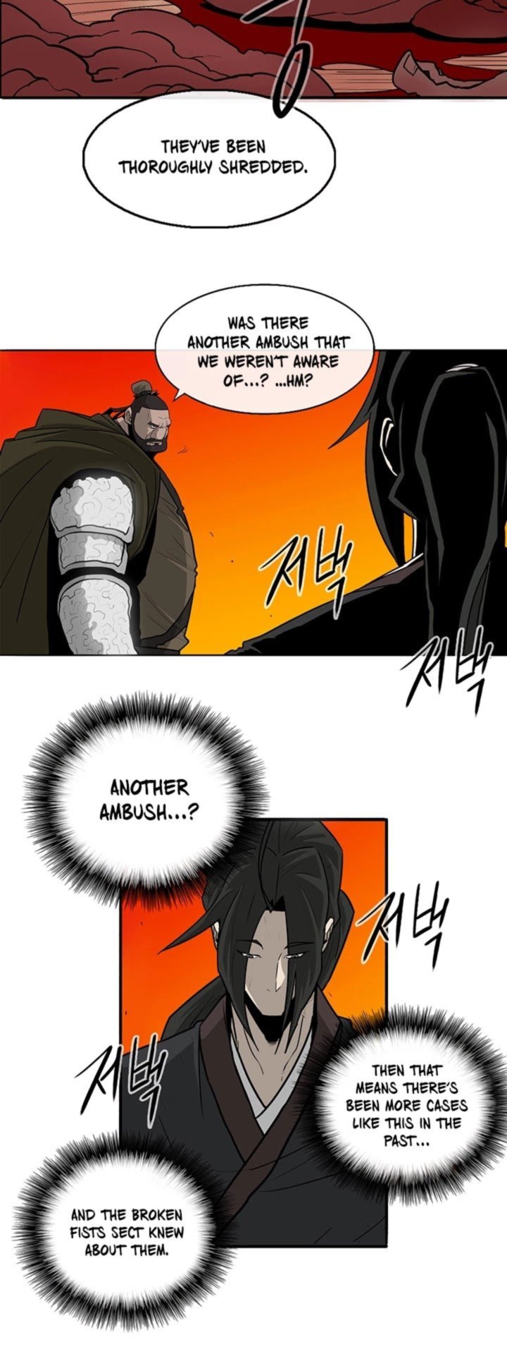 Legend Of The Northern Blade 39 24