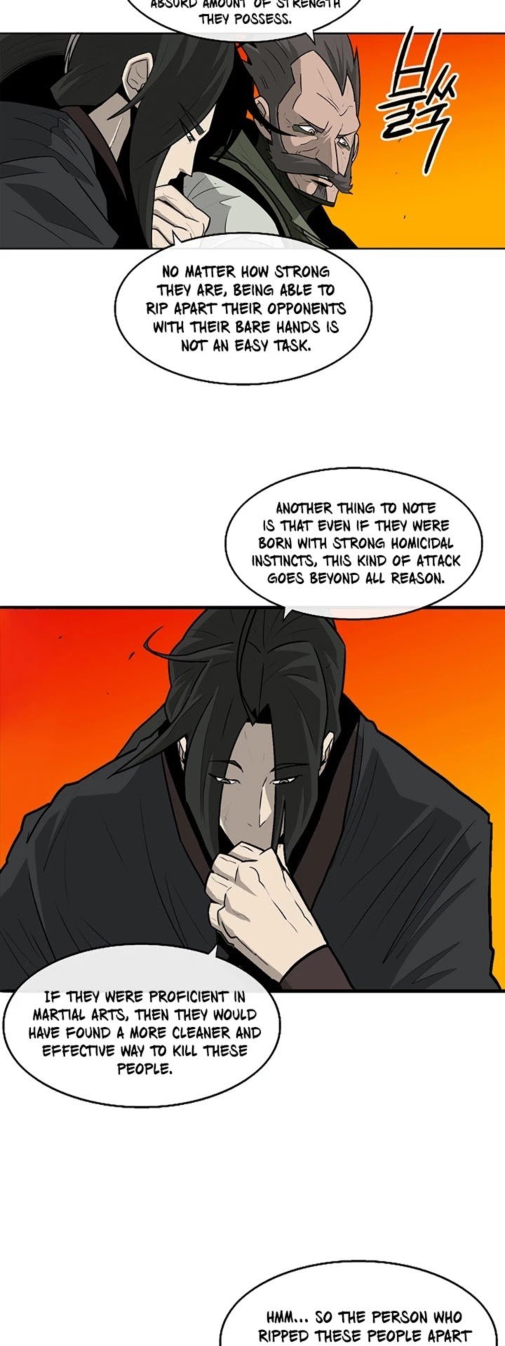 Legend Of The Northern Blade 39 26