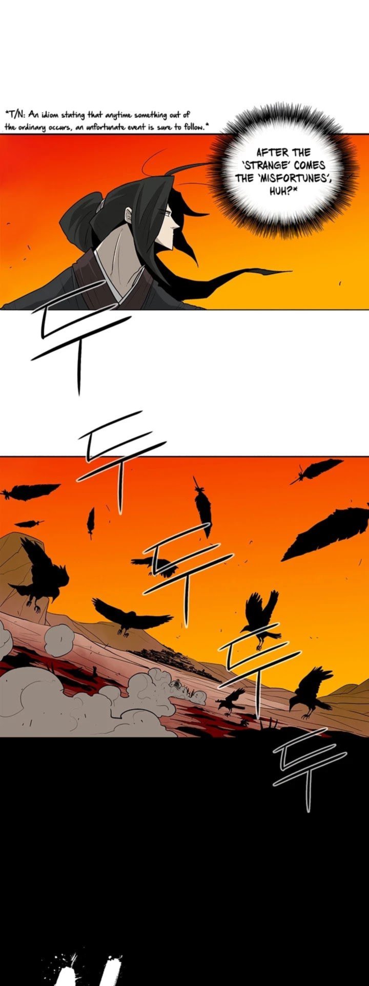 Legend Of The Northern Blade 39 28