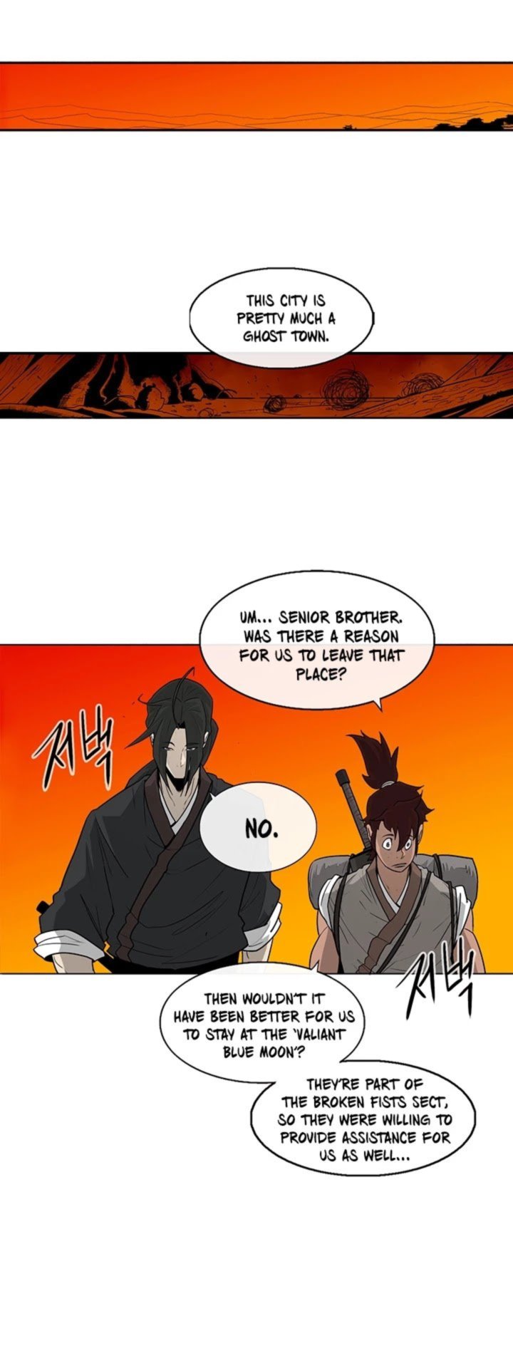 Legend Of The Northern Blade 39 33