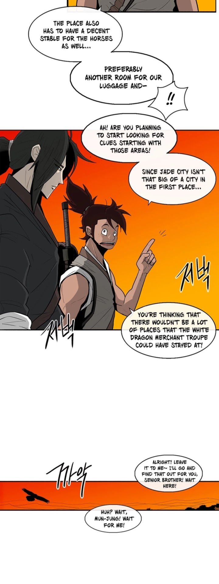 Legend Of The Northern Blade 39 35