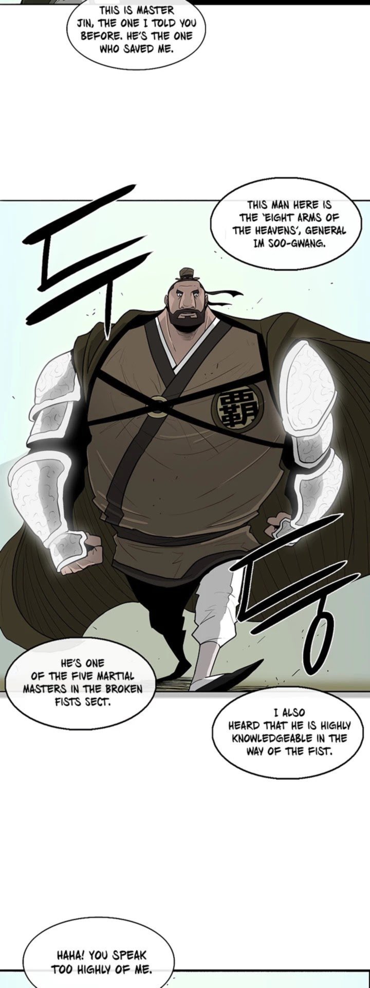 Legend Of The Northern Blade 39 5