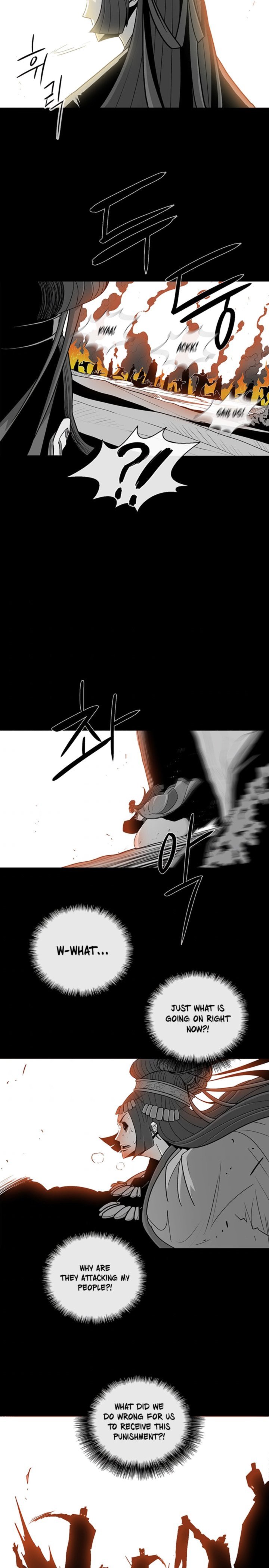 Legend Of The Northern Blade 61 8