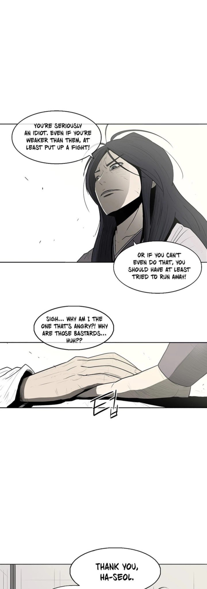 Legend Of The Northern Blade 7 13