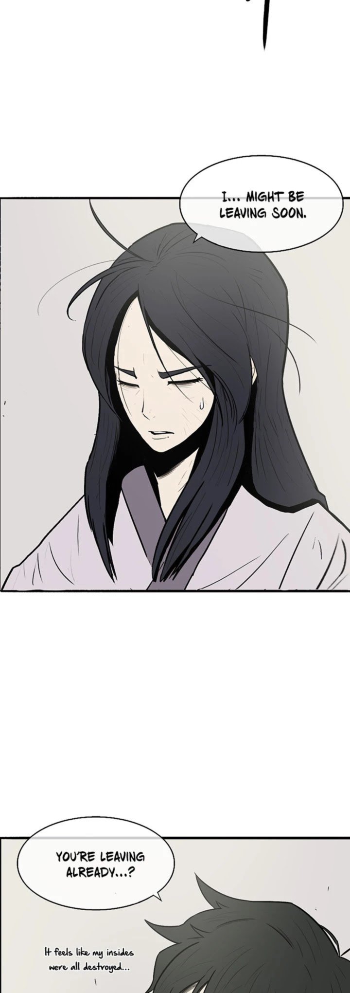 Legend Of The Northern Blade 7 15