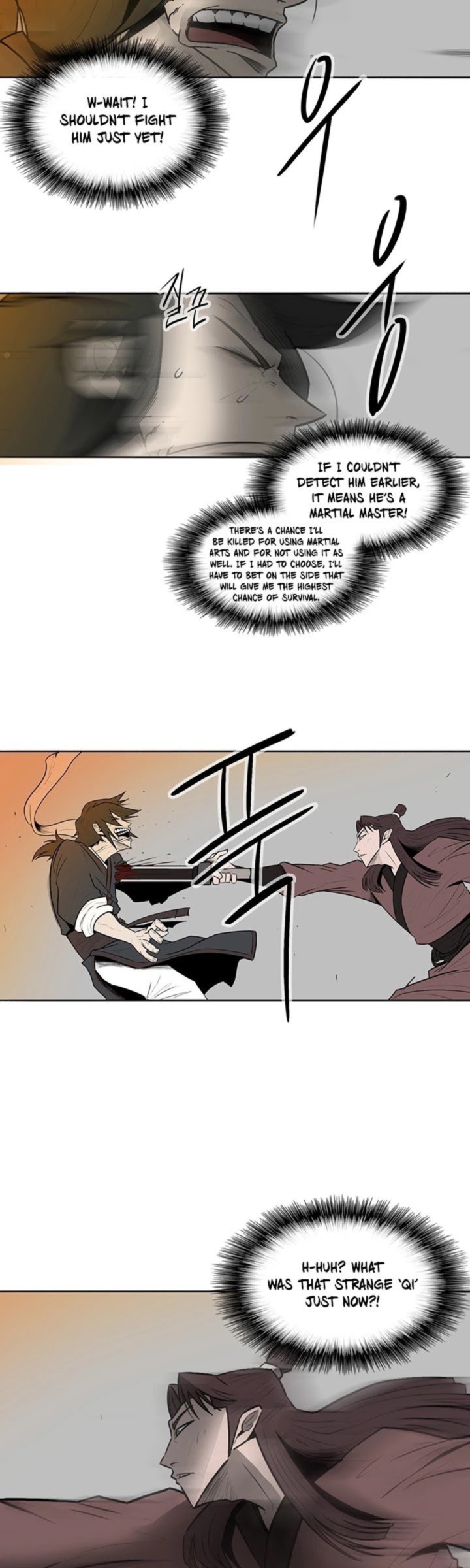 Legend Of The Northern Blade 7 2