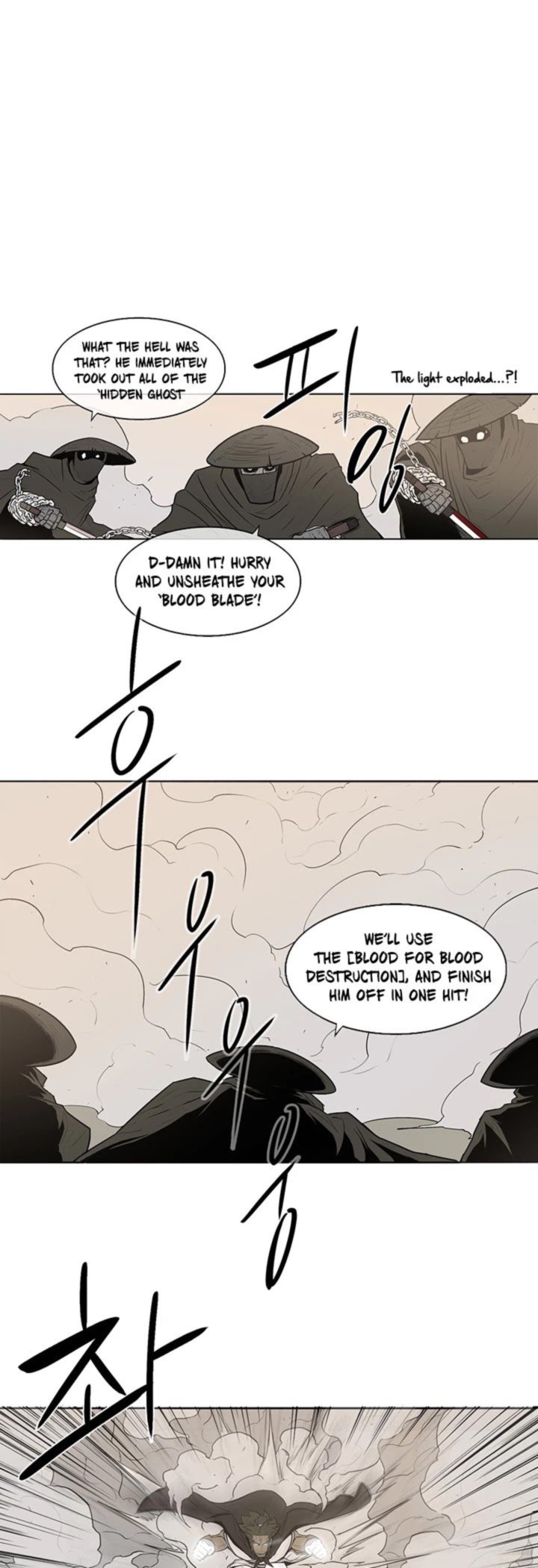 Legend Of The Northern Blade 7 34