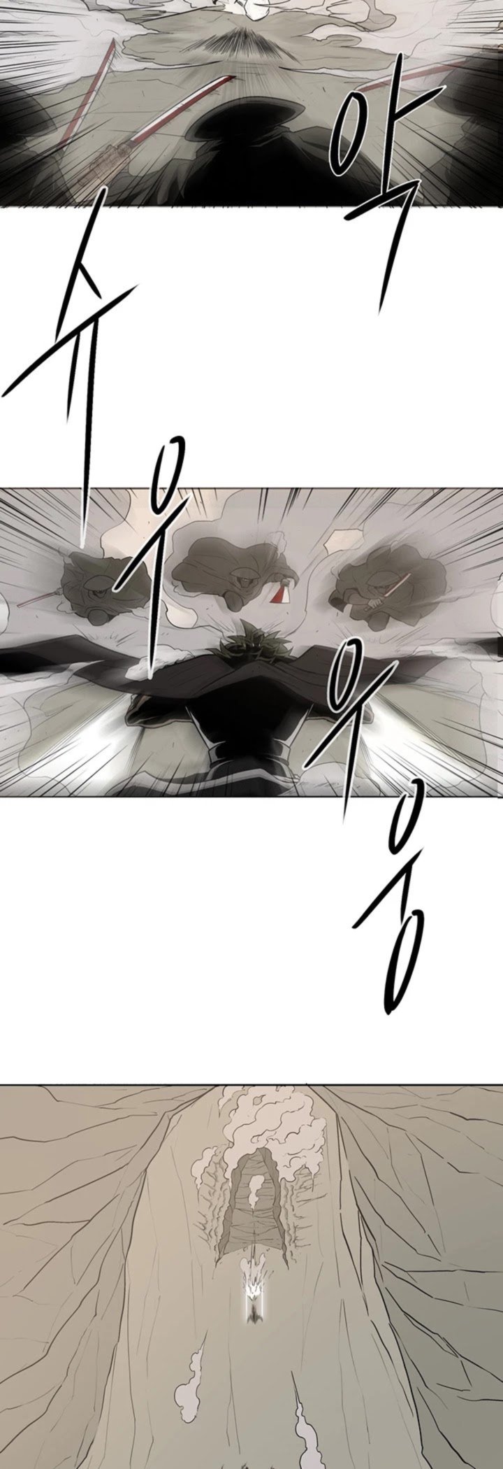 Legend Of The Northern Blade 7 35