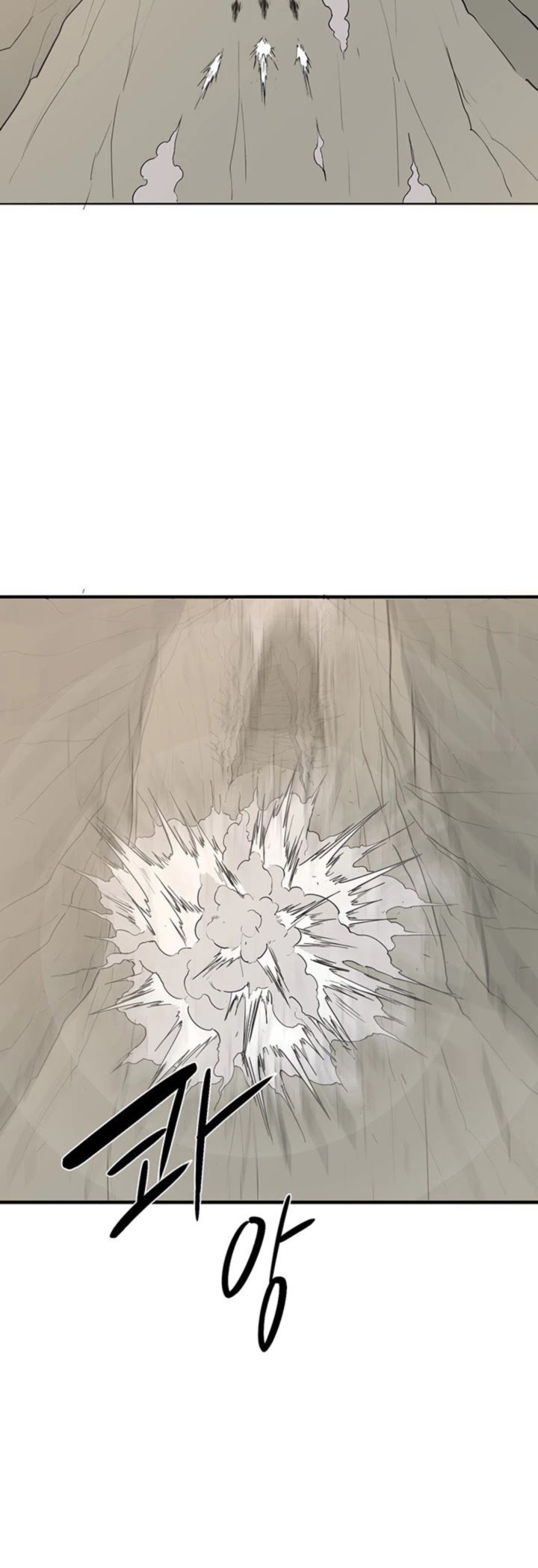 Legend Of The Northern Blade 7 36
