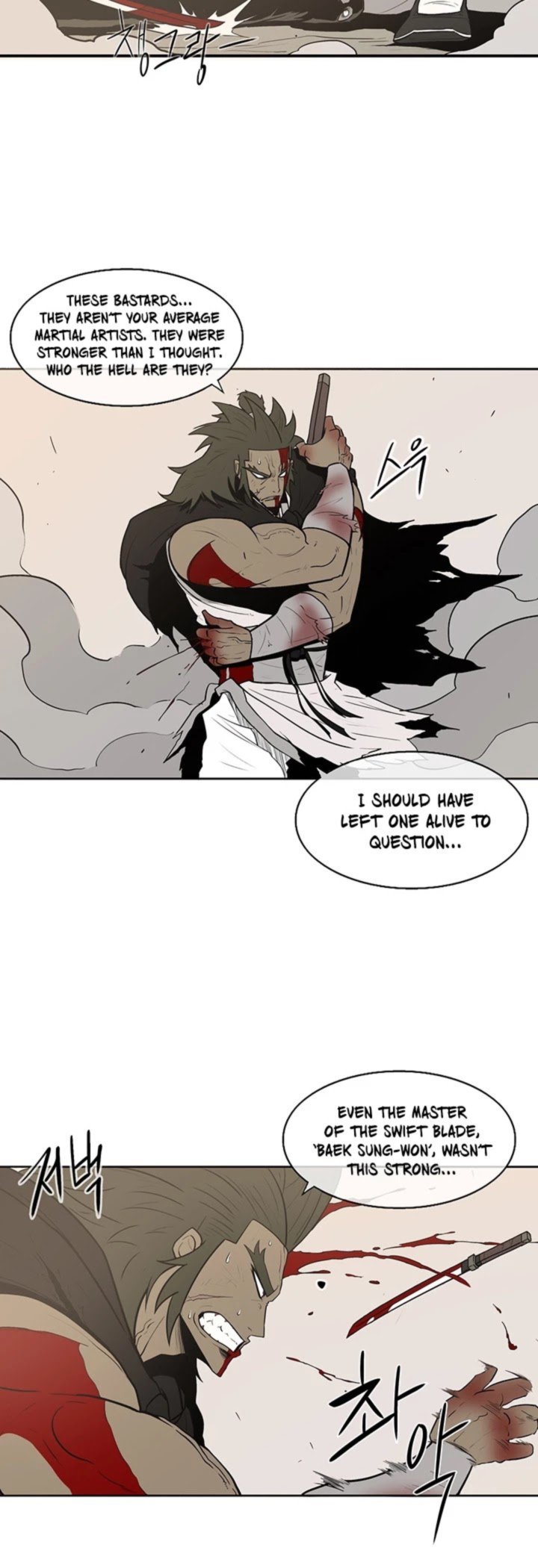 Legend Of The Northern Blade 7 39