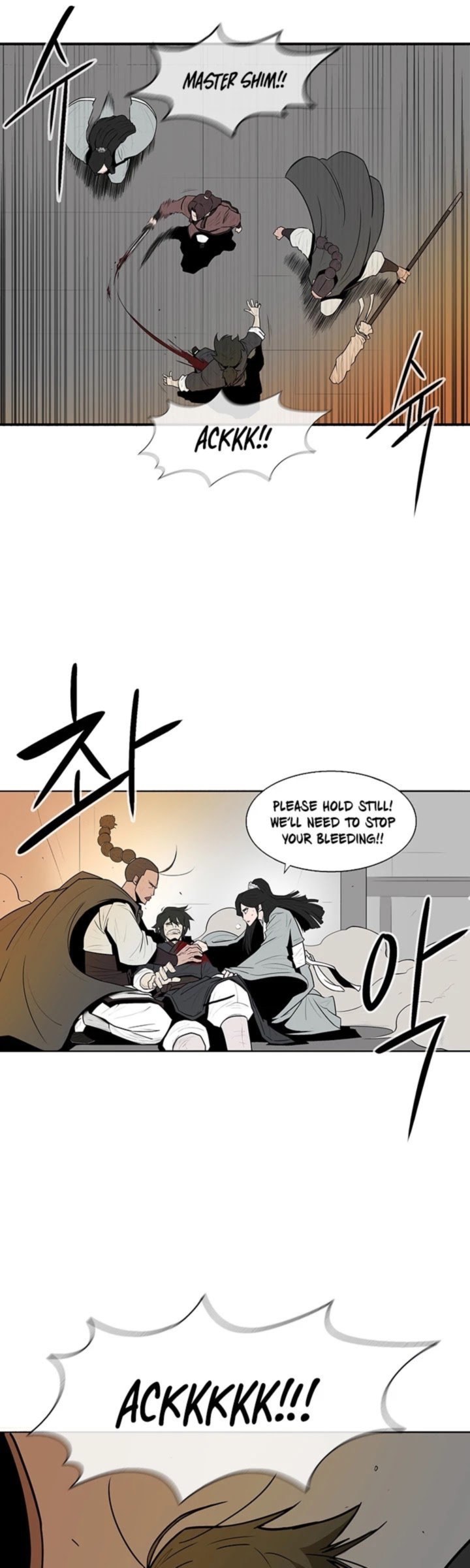Legend Of The Northern Blade 7 4